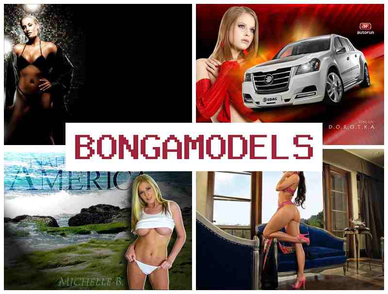 BOGAMODELS █ Word een professional thuis als webcammodel vanuit huis met smartphone