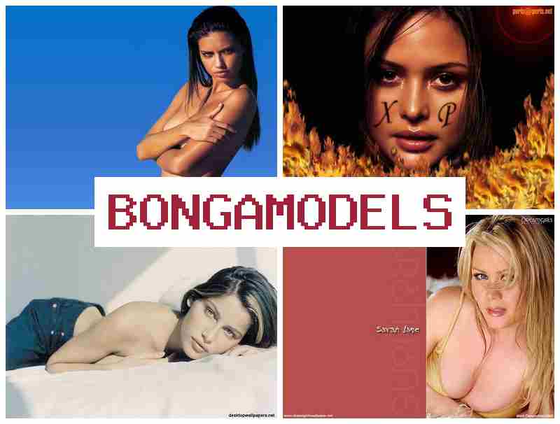 BONGAMDELS 🔺 Modelka wideo online – elastyczne godziny – łatwe rozpoczęcie kariery online z domu