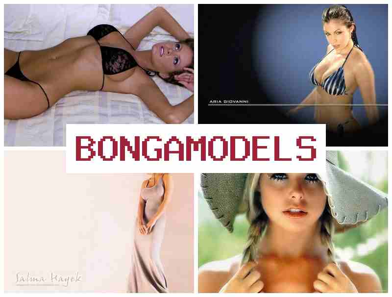 NONGA MODELS 📷 Zarabiaj pieniądze online jako modelka webcam w warunkach domowych