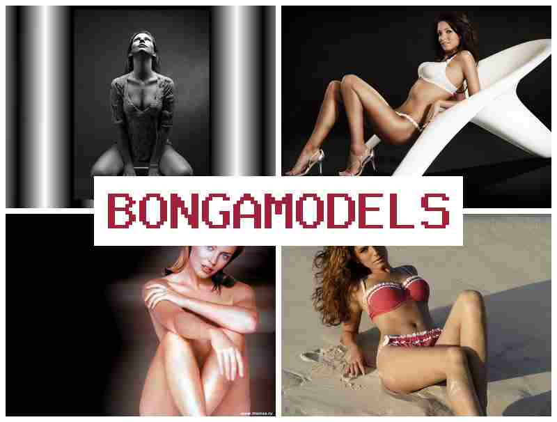 BONGA MPDELS 👧 Internet video rimanakuy llamk'ay telefonwan llamk'ay atikun