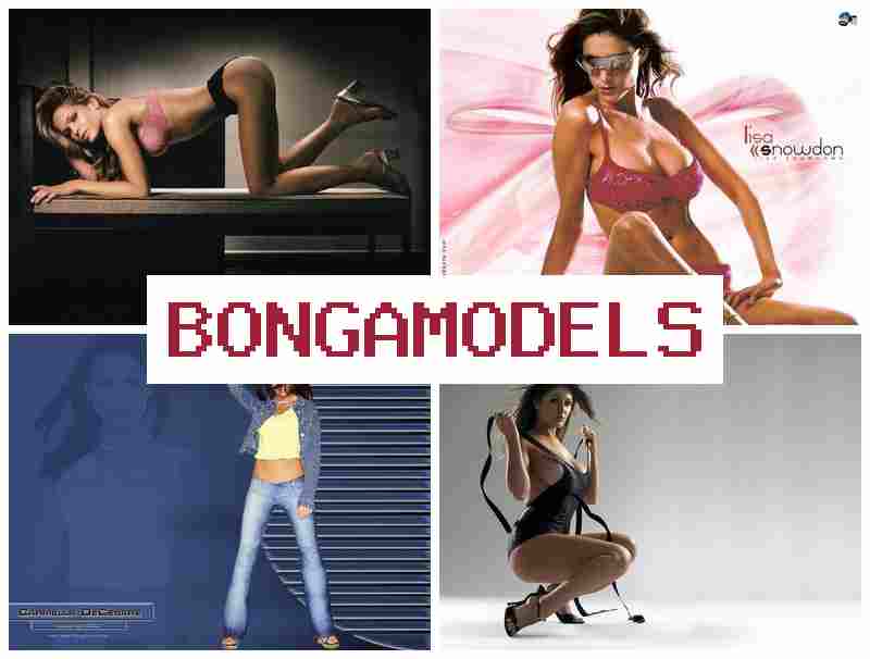 BONGAMODDELS 🔔 Wasiymanta internetpi llamk'ay warmipaq qharipaq webcam modelo, allin qullqi sapa simana