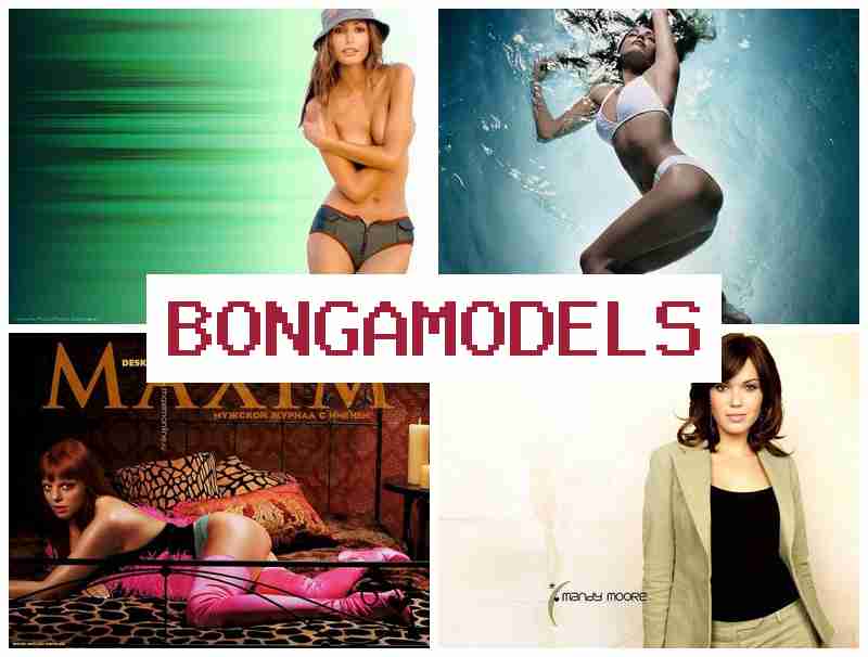 BONGA,ODELS 💯 Wasiymanta videochat modelo llamk'ay internetpi, mana experiencia munachu