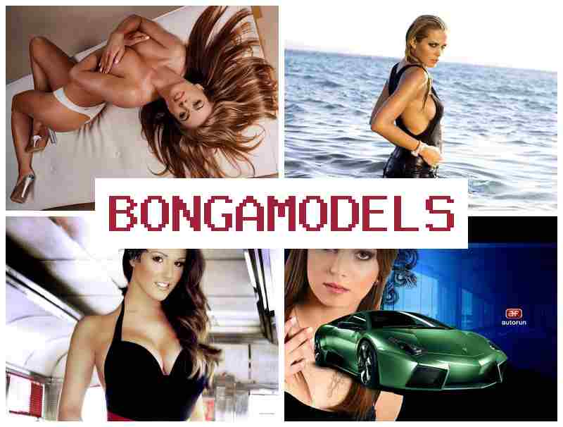 BONGA MODEELS 📷 Lucrează legal și confortabil online ca model online profesionist și câștigă bani ușor