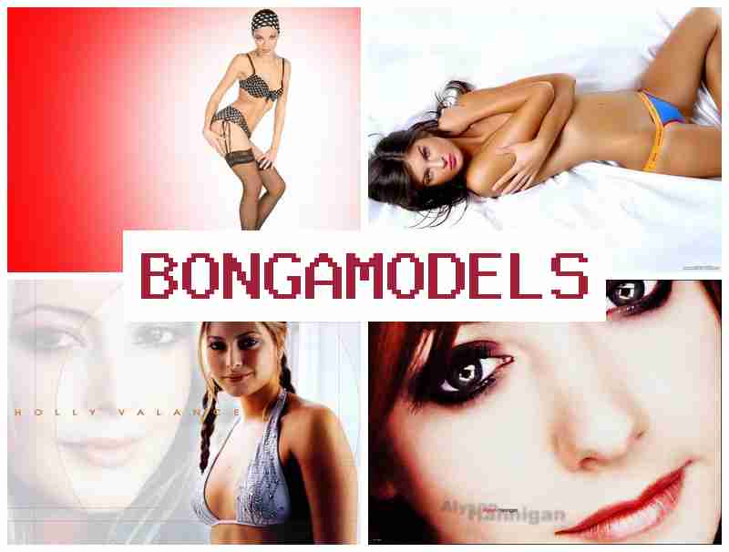 BONGAMDELS 📷 Descoperă cum să devii internet model de succes din confortul casei tale, cu suport 24/7