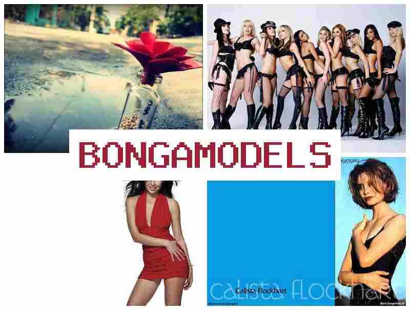 BONGA MODELA ▓ Câștig online prin webcam model online fără a ieși din casă