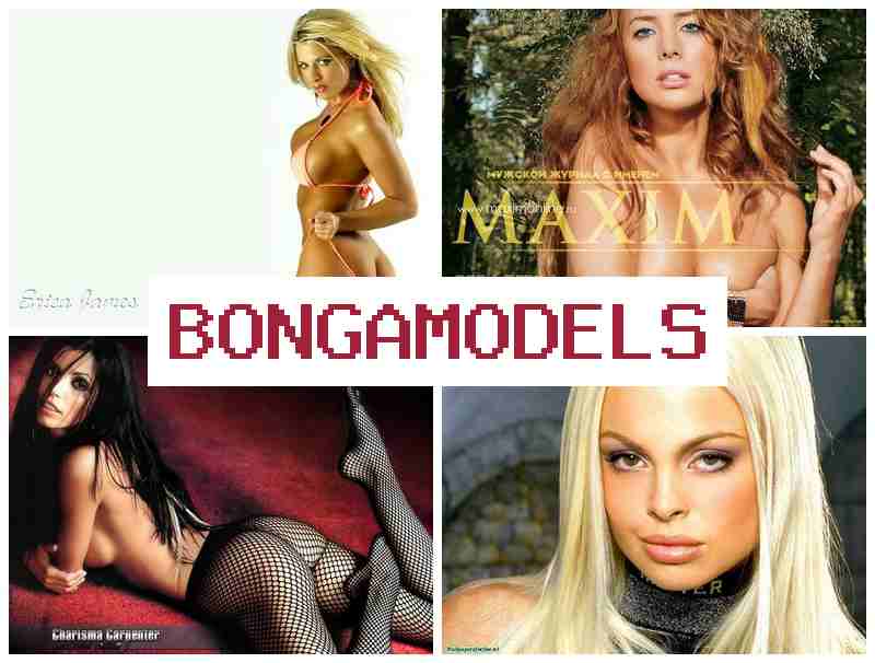 BONGAMOEELS 😍 Job suplimentar  în chat video ca model online de acasă