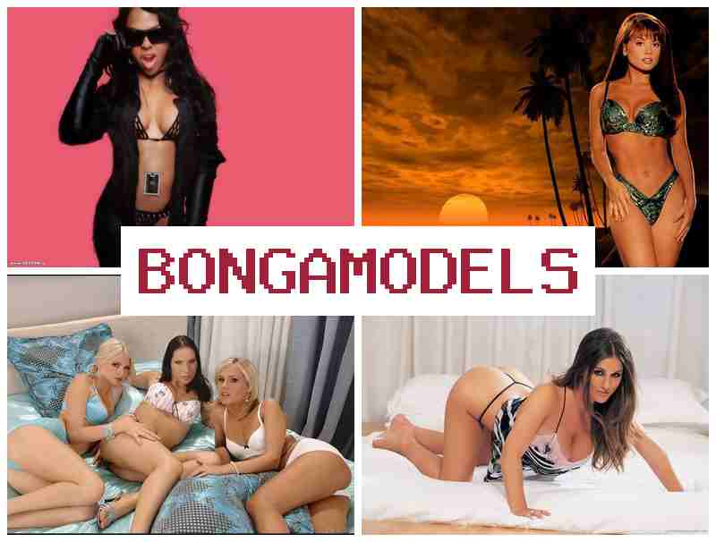 BONGAMODELX 🔔 Câștig acasă ca model web