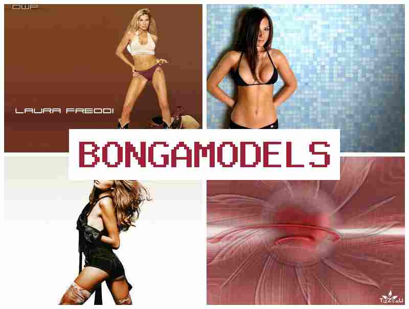 HONGA MODELS 🆕 Jiunge na ajira ya webcam nyumbani kwa ushirikiano mzuri mtandaoni na ajira halali nyumbani