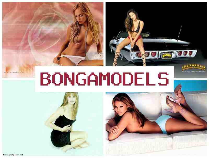 BINGA MODELS 🔻 Kuwa muwakilishi wa webcam na ratiba yako na kipato cha haraka na huduma ya msaada wa muda wote