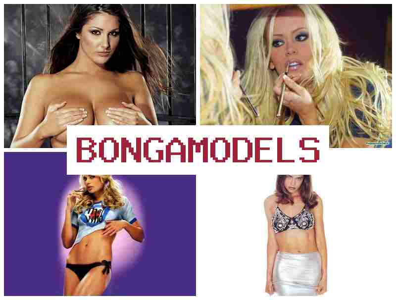 BONVA MODELS █ Jiunge na ajira halali ya webcam mtandaoni na faida ya haraka mtandaoni na msaada wa 24/7