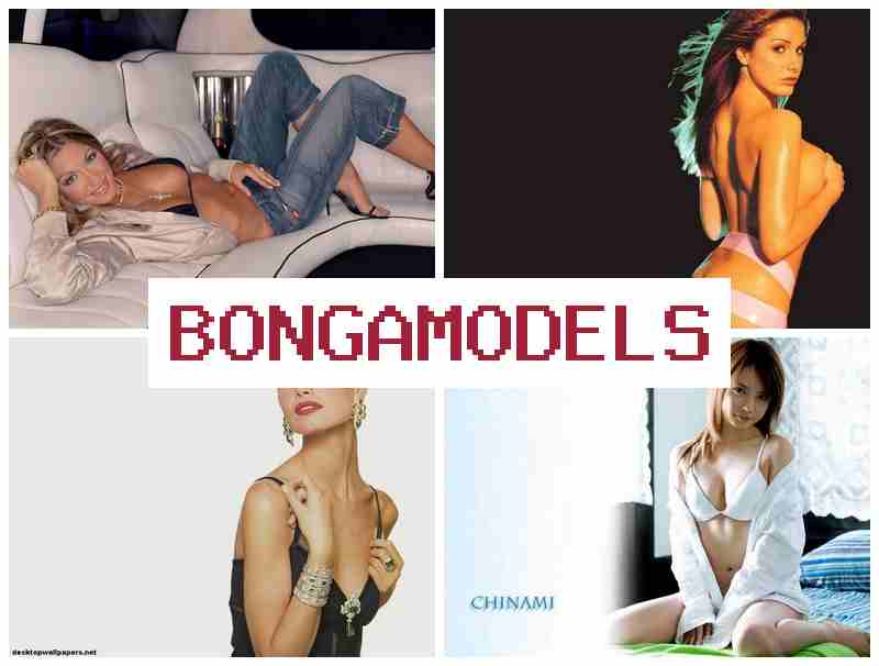 BONGA ,ODELS 🆓 Anza ajira nyumbani ukiwa muwakilishi wa webcam na faida ya juu mtandaoni na msaada wa teknolojia nyumbani