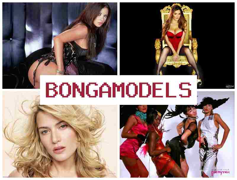 BONGA MPDELS 🆕 Anza kazi ya webcam rahisi nyumbani na kipato cha haraka na huduma ya msaada wa muda wote