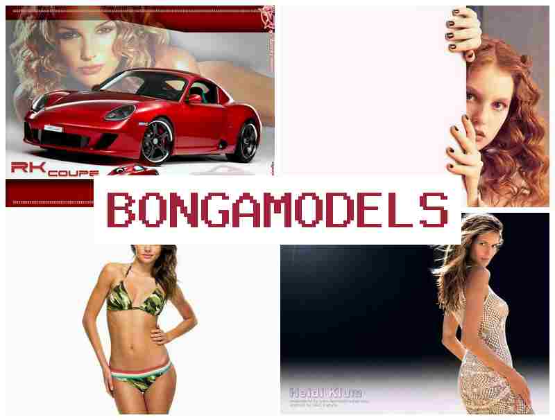 BONGAMODEPS 📹 Fanya kazi kama mwakilishi wa webcam nyumbani kwa malipo ya juu na malipo yasiyo na hatari