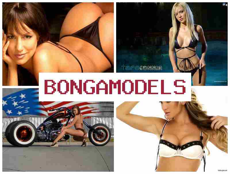 BONGA MODELS 💻 สมัครเป็นโมเดลออนไลน์ทันที ทำงานได้ทุกที่อย่างสะดวก สะดวกและง่ายต่อการทำงาน
