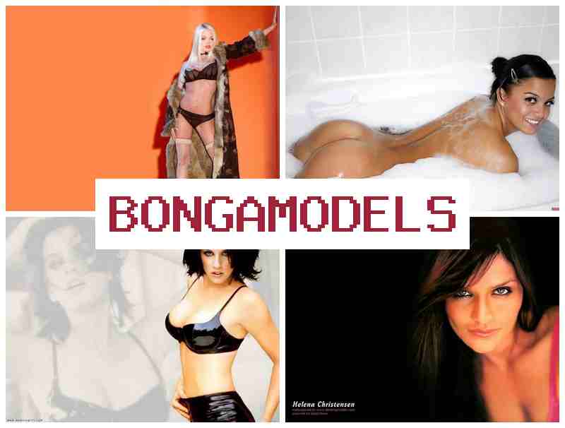 BONGA MODLS 🆗 สมัครเป็นโมเดลเว็บแคมวันนี้ ทำงานผ่านมือถือได้ สนับสนุนตลอด 24 ชั่วโมง