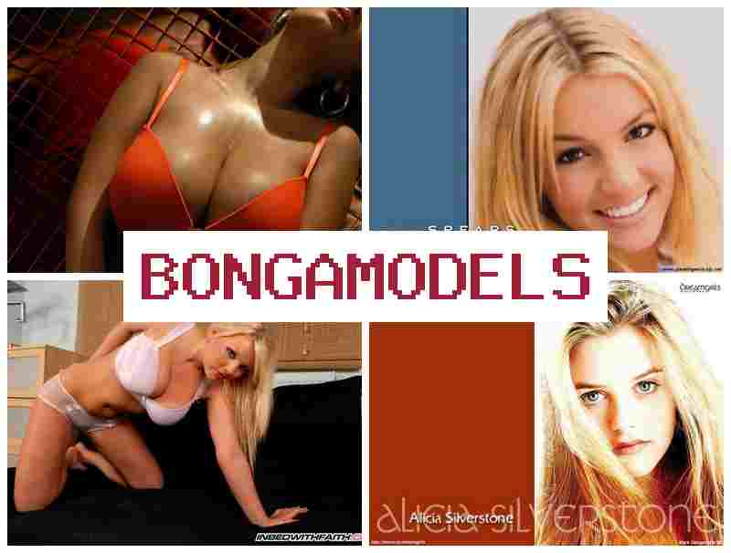 BONGA MOODELS ⭕ เริ่มงานวีดีโอแชทที่บ้าน ไม่ต้องมีประสบการณ์ ทำงานออนไลน์สบายใจและเชื่อถือได้