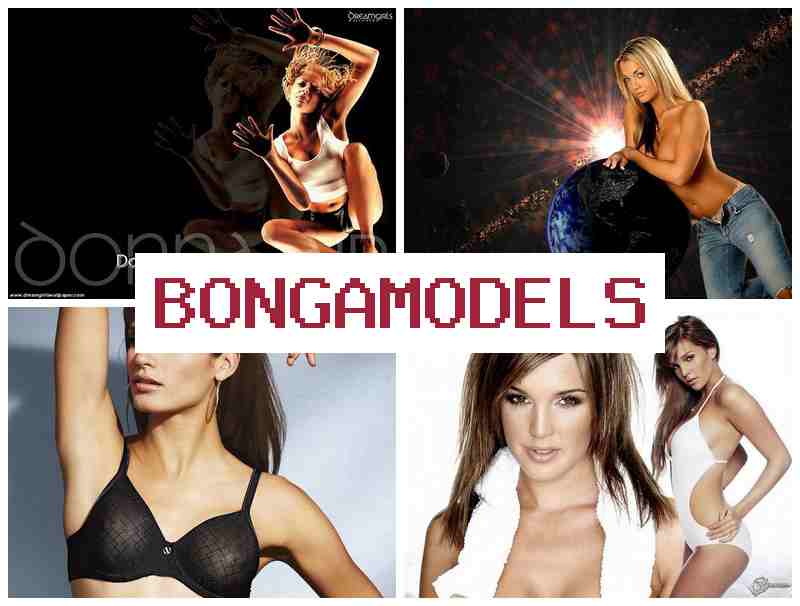 BOMGA MODELS 🆓 เข้าร่วมเป็น นักสร้างคอนเทนต์ ทุกเวลา จ่ายรายสัปดาห์