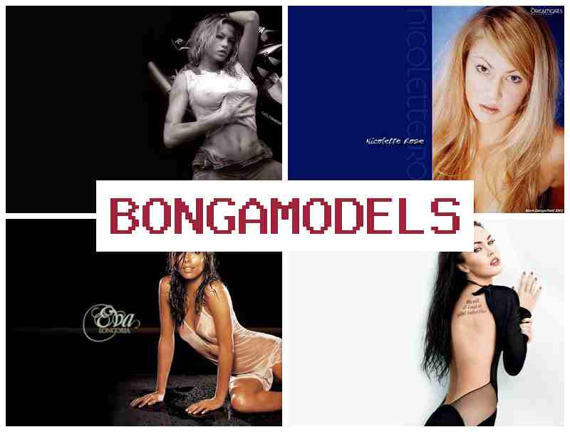 BONVA MODELS 💯 ร่วมสร้างรายได้จากบ้านทันที รายได้สูงและต่อเนื่อง เทคโนโลยีทันสมัยใช้งานง่าย