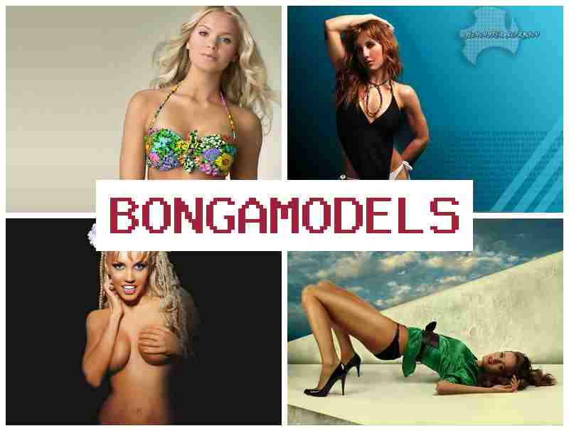 BONGA MOSELS ▒ สมัครเป็น นักแสดงออนไลน์ รายได้สูง ไม่มีข้อจำกัดเรื่องเวลา