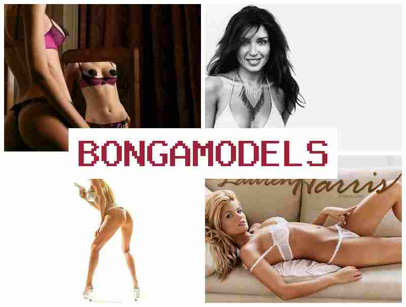 BONGA MOCELS ✔️ เริ่มทำงานเว็บแคมออนไลน์ง่าย ทำงานผ่านมือถือสะดวกทุกที่ ระบบออนไลน์ถูกกฎหมายและปลอดภัย