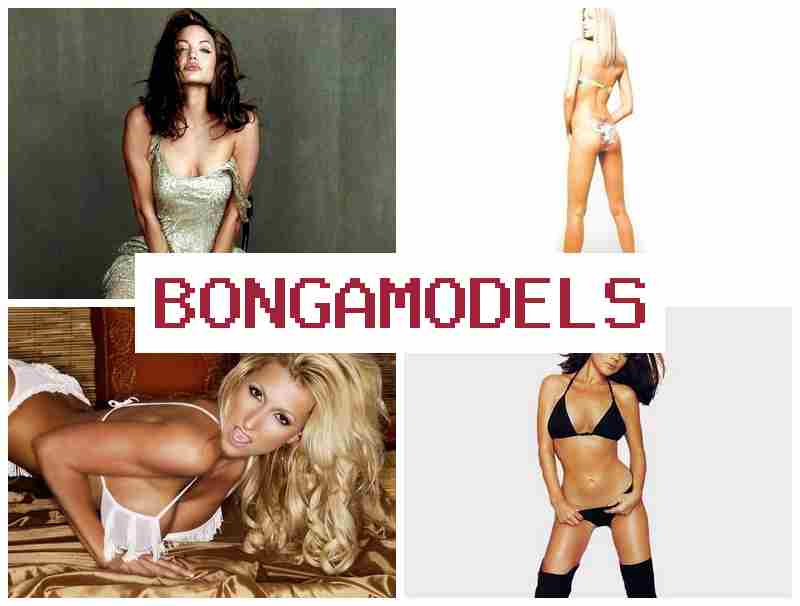 BONGA MODELX 🔺 เริ่มงานเว็บแคมโมเดล รายได้สูงและจ่ายสัปดาห์ละครั้ง ทำงานออนไลน์ถูกกฎหมายและปลอดภัย