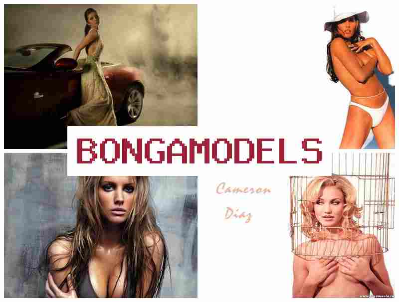 BONGWMODELS 🔴 ทำงานออนไลน์สะดวกและปลอดภัย รายได้สูงทุกสัปดาห์ ทีมสนับสนุนตลอด 24 ชั่วโมง