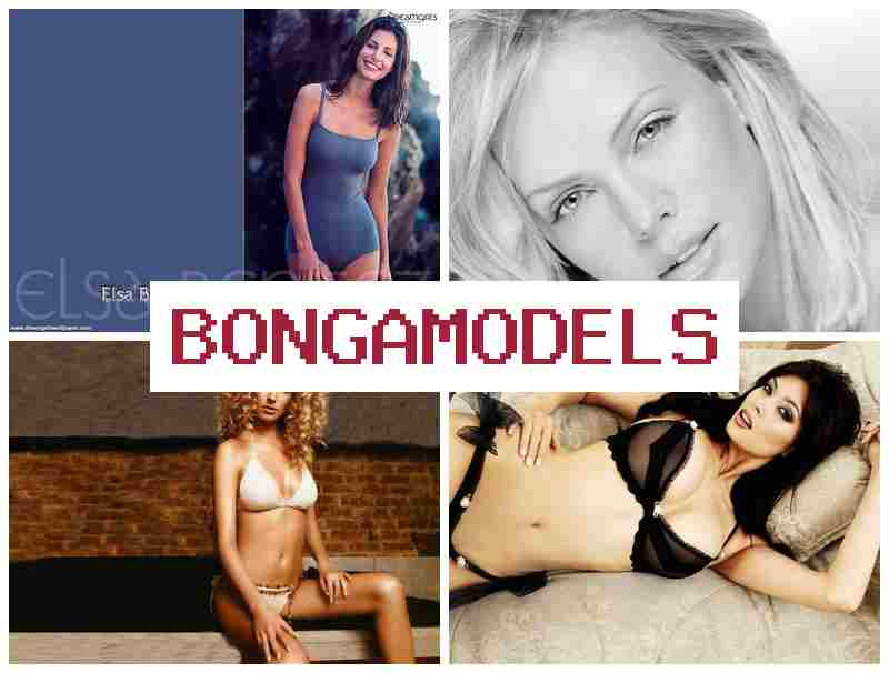 BONGAMODE.S ▓ เข้าร่วมแพลตฟอร์มวีดีโอแชททันที ไม่ต้องมีประสบการณ์ ทีมสนับสนุนตลอด 24 ชั่วโมง