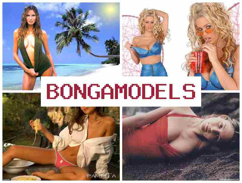 BOGA MODELS ✔️ เริ่มทำงานเว็บแคมออนไลน์ง่าย ทำงานผ่านมือถือสะดวกทุกที่ ทีมสนับสนุนตลอด 24 ชั่วโมง