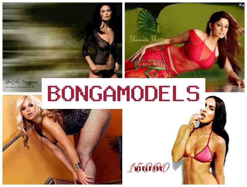 BONG MODELS 💰 Ṣe ibanisọrọ fidio lati yara rẹ pẹlu ẹgbẹ atilẹyin to wa nigbagbogbo