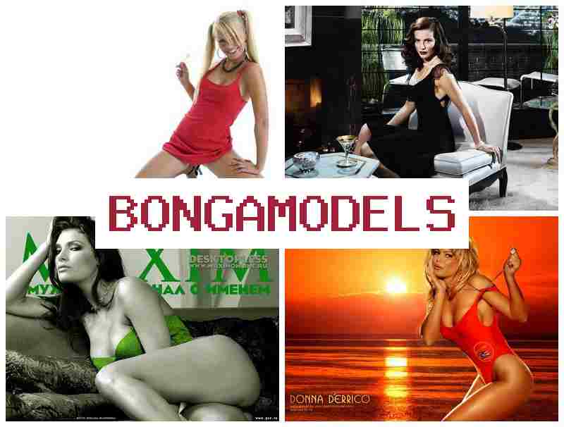 BONGAMDELS ⭕ Iṣẹ fidio ofin lori ayelujara fun lilo ẹrọ alagbeka, owo ọsẹ