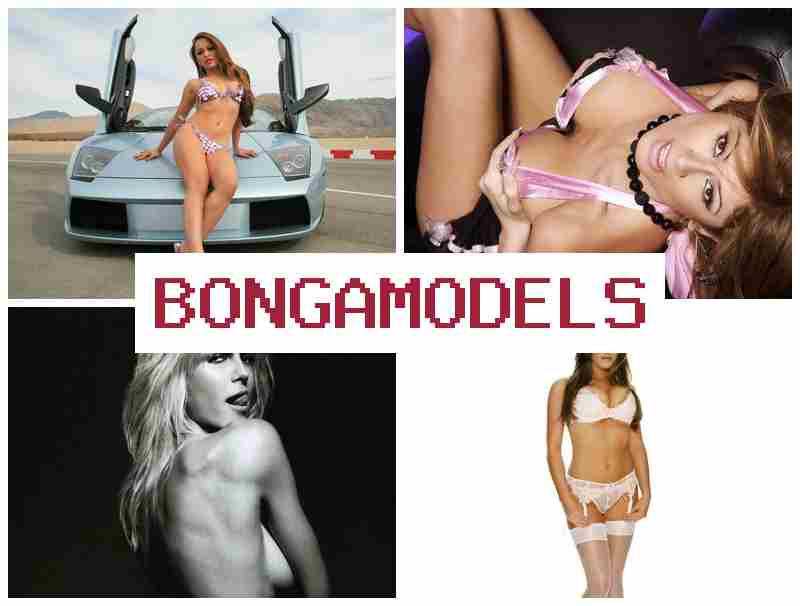 BONGAMOELS 💵 Lo kamẹra fun iṣẹ ori ayelujara pẹlu owo iduroṣinṣin, ko nilo iriri