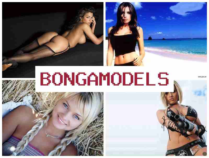 BONGA M9DELS 💶 Ṣe iṣẹ fidio lori ayelujara pẹlu isanwo ọsẹ kọọkan, ko nilo iriri