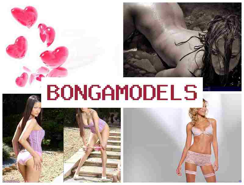 BONGA MODRLS 👧 Iṣẹ awoṣe kamẹra ni ile fun lilo ẹrọ tirẹ, owo to dara