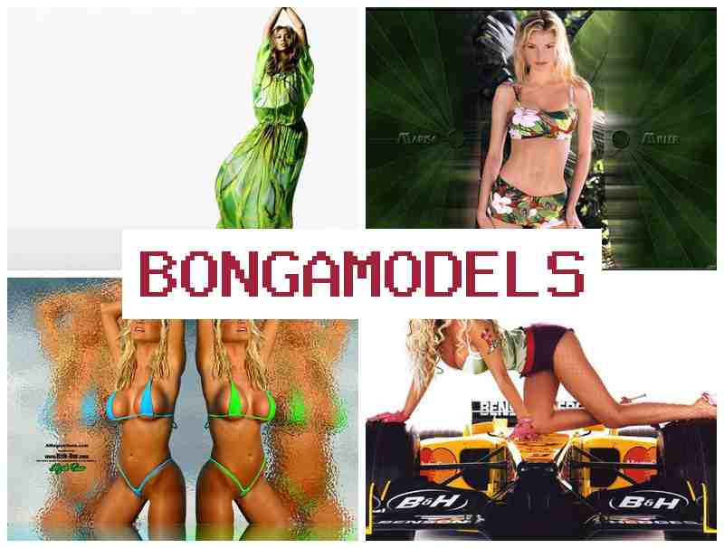 BONGO MODELS ⭕ Lo kamẹra fun iṣẹ ori ayelujara pẹlu ere to pọ, ko nilo iriri