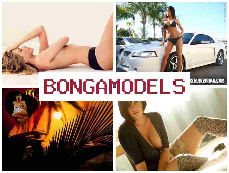 BONGAMDOELS ☑️ Iṣẹ awoṣe kamẹra ni ile pẹlu atilẹyin ọjọ ati alẹ