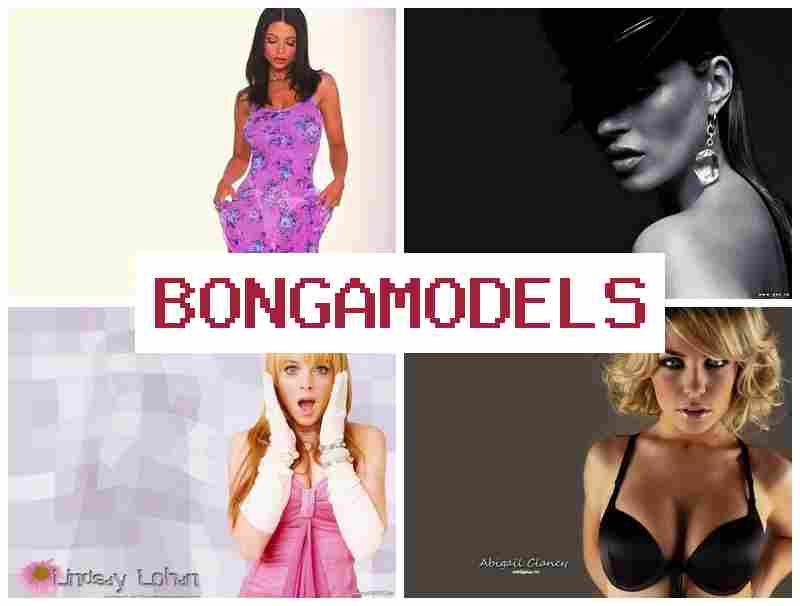 BONGAMOEDLS 📹 Lo ẹrọ tirẹ fun iṣẹ pẹlu yiyan wakati tirẹ