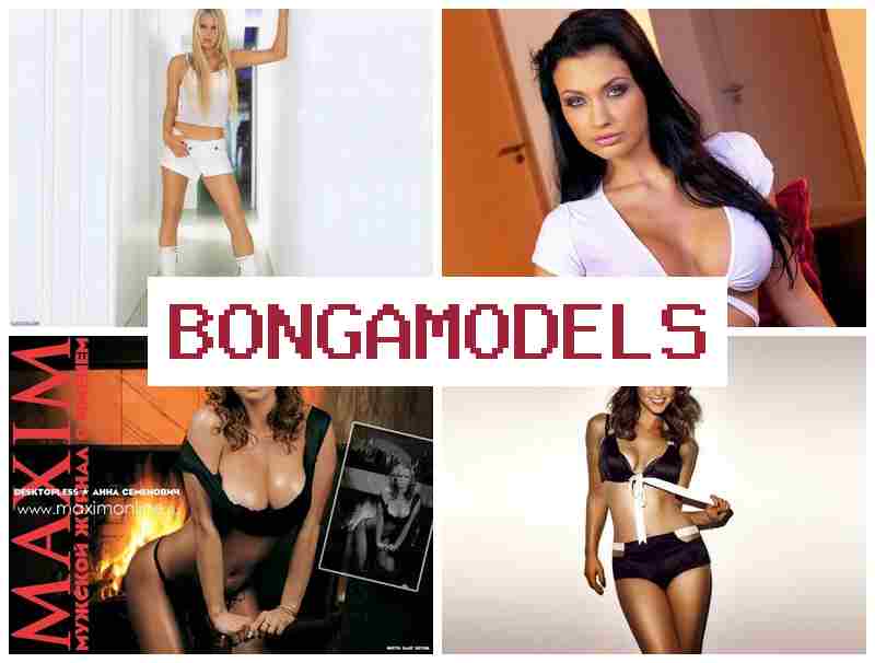 BOBGAMODELS 💏 Iṣẹ awoṣe lori ayelujara pẹlu aabo pipe lori ayelujara