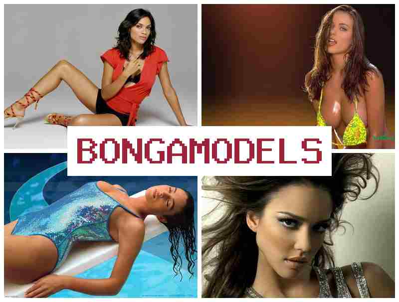 BOMGAMODELS ⚡ Iṣẹ ni ile lori wẹẹbù pẹlu isanwo ọsẹ kọọkan, laisi iriri