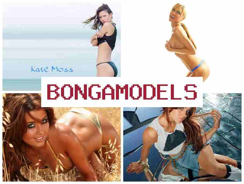 BONFAMODELS ☑️ Iṣẹ lori wẹẹbù fun ibaraẹnisọrọ fun nipasẹ kamẹra alagbeka, owo to dara