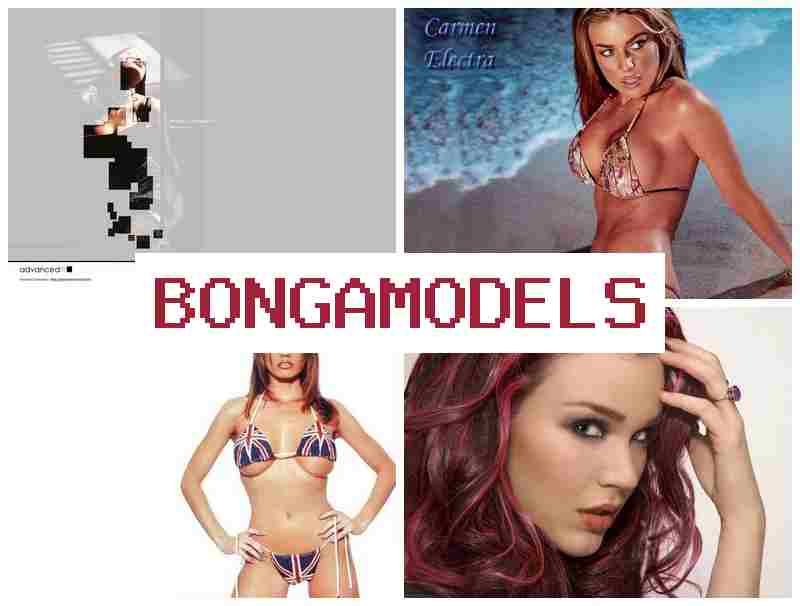 BONGAMPDELS 🔵 Forukọsilẹ fun iṣẹ awoṣe ni ile pẹlu owo ti o wuni, laisi iriri