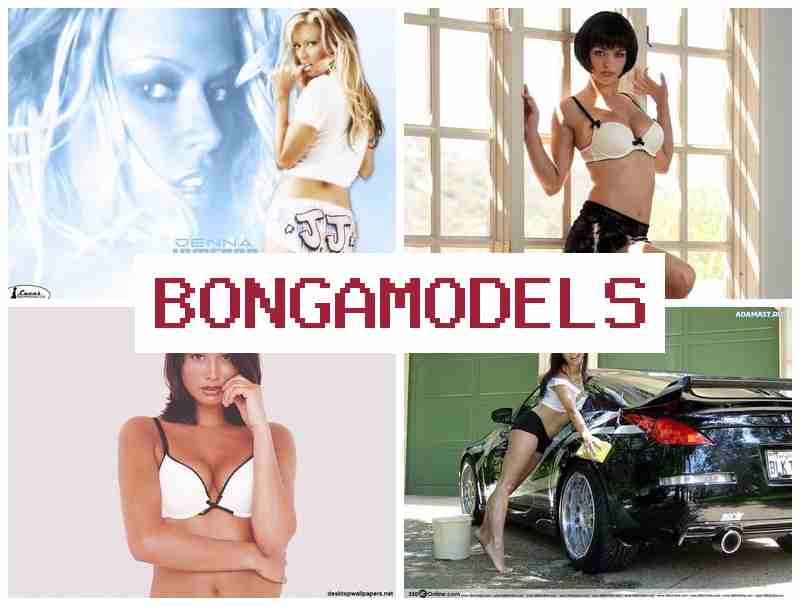 BONGAMODELW 🔴 Iṣẹ ibanisọrọ laaye lori wẹẹbù fun awon olubere, owo to ga