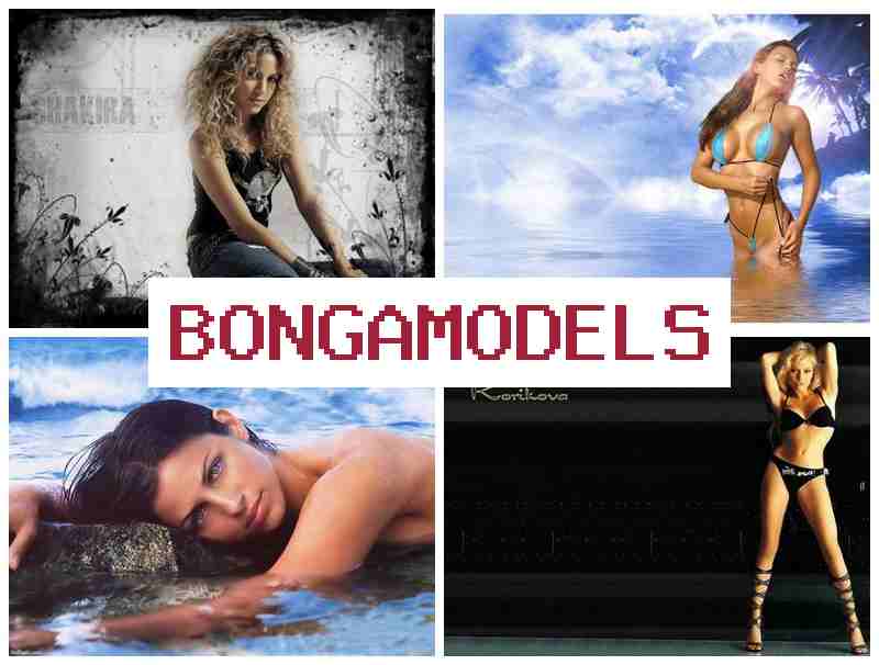 BONGAMODELX █ Anfani iṣẹ kamẹra ni ile fun awon obinrin, owo to ga