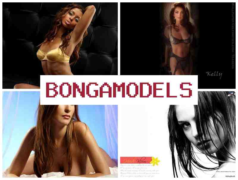 BONGAMODELS 📺 Umsebenzi okhethekile we-inthanethi wabantu abadala okusebenza ngefon yakho inkokhelo masonto onke