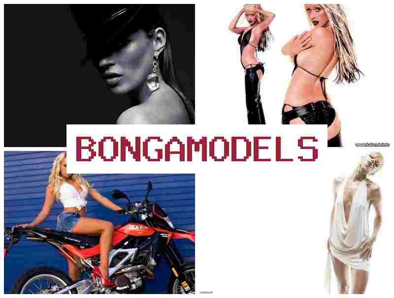 BONGA MOELS 👍 Awudingi mshini okhethekile ngaphandle kocingo lwakho ukuqala umsebenzi we-cam imali enhle yabo bonke abantu