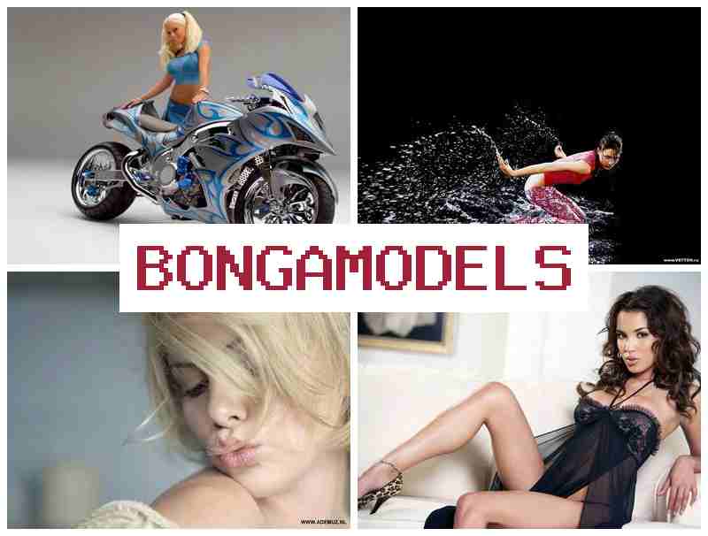 BONGA MOODELS ᐉ Awudingi mshini okhethekile ngaphandle kwefon yakho ukuqala umsebenzi we-cam inkokhelo enhle yabesilisa nabesifazane