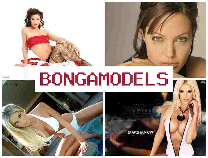 BONGW MODELS █ Umsebenzi we-webcam wabesifazane nabesilisa usebenzisa ifoni ukuqala kalula