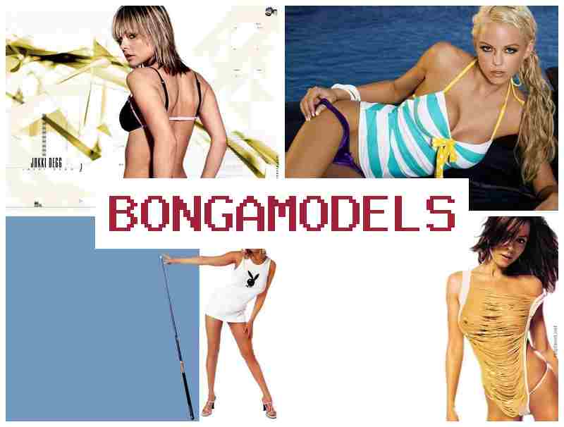 BONGA M9DELS 📹 Umsebenzi wemodeli we-inthanethi kwabazimisele usebenzisa ifoni inkokhelo masonto onke