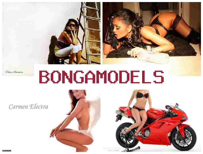 BONGA MOEELS 💏 Awudingi mshini okhethekile ngaphandle kocingo lwakho ukuba yi-cam model imali enhle yabo bonke abantu