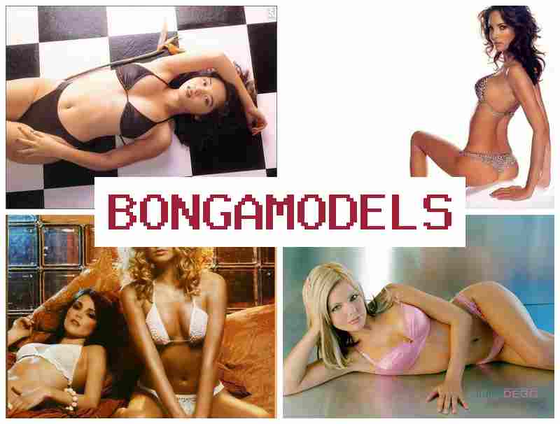 BONGANODELS 😍 Ithuba lokwakha imali ku-inthanethi kwabantu abadala abanesibindi noma kuphi lapho kukhona i-inthanethi ukungena kulula futhi kushesha