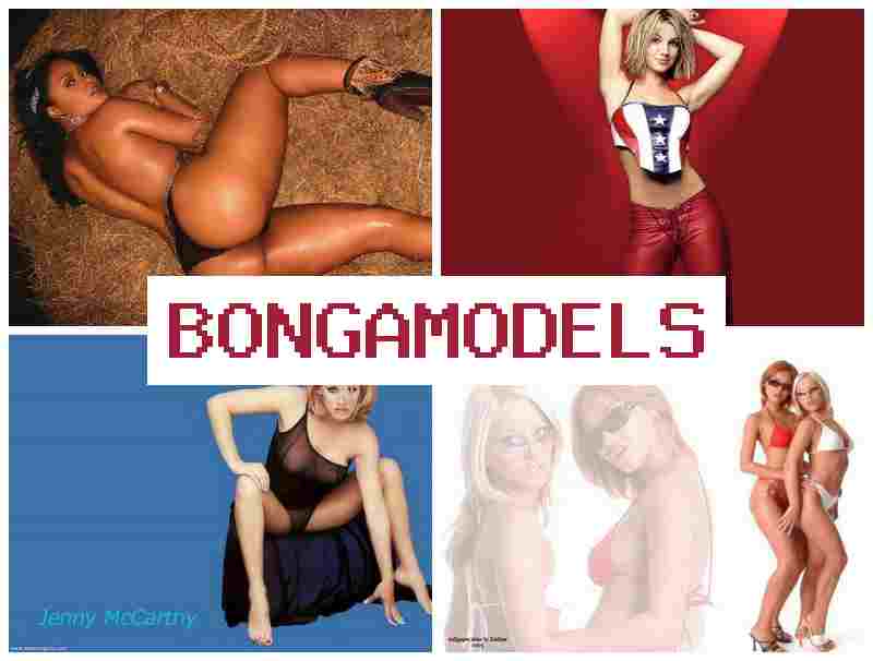 BONGAMOD4LS 💲 Umsebenzi osemthethweni we-webcam okusuka ekhaya wabo bonke abantu onogwaja lwakho